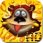 To Bee or not to Bear? HD